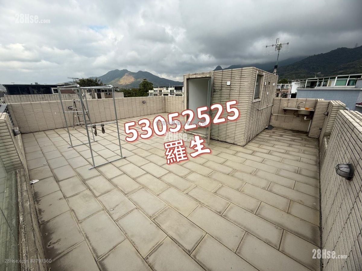 Village Sell 5+ Bedrooms , 4 Bathrooms 700 ft²