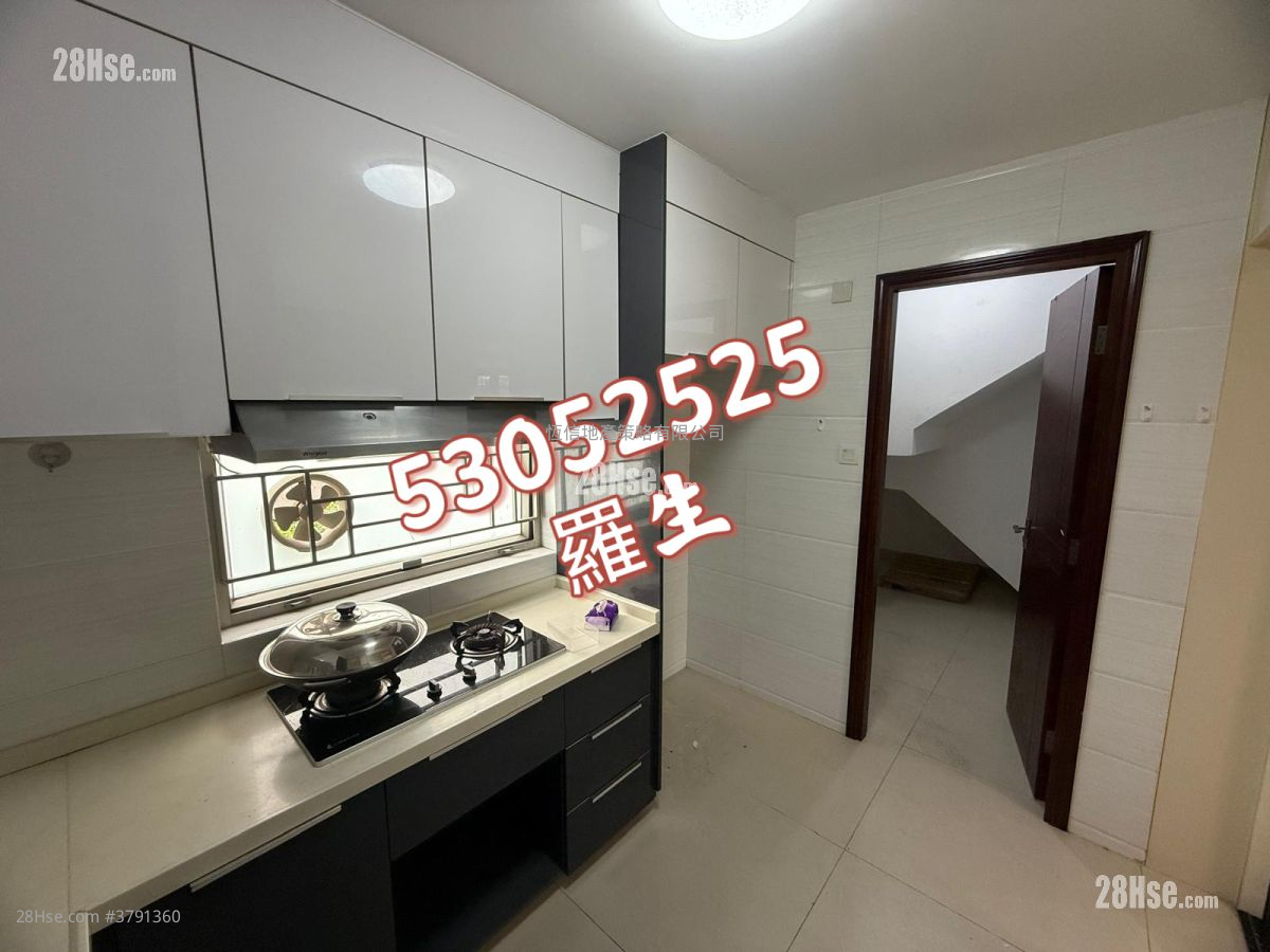 Village Sell 5+ Bedrooms , 4 Bathrooms 700 ft²