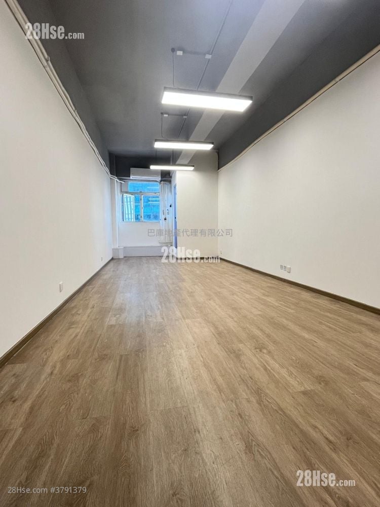观塘工业大厦 租盘