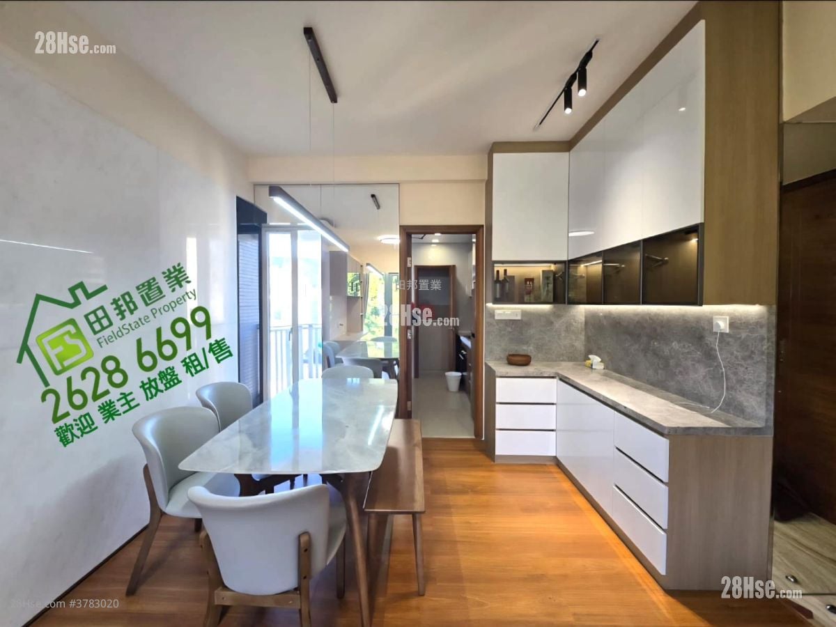 Primrose Hill Rental 4 Bedrooms , 2 Bathrooms 911 ft²