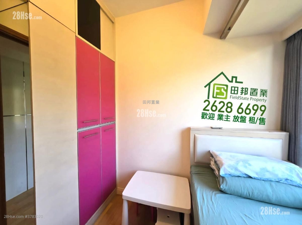 Primrose Hill Rental 4 Bedrooms , 2 Bathrooms 911 ft²