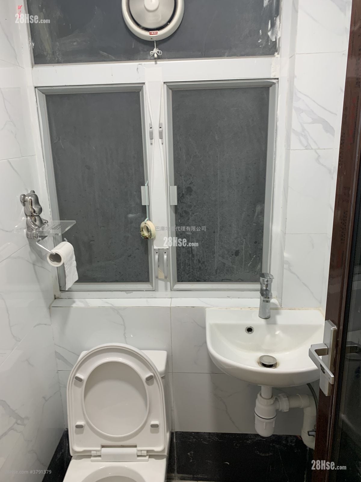 观塘工业大厦 租盘