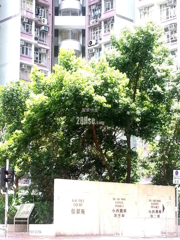 Kai Tsui Court Rental 2 Bedrooms 433 ft²