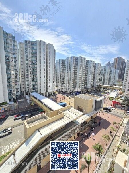 Whampoa Estate Sell 3 Bedrooms 490 ft²
