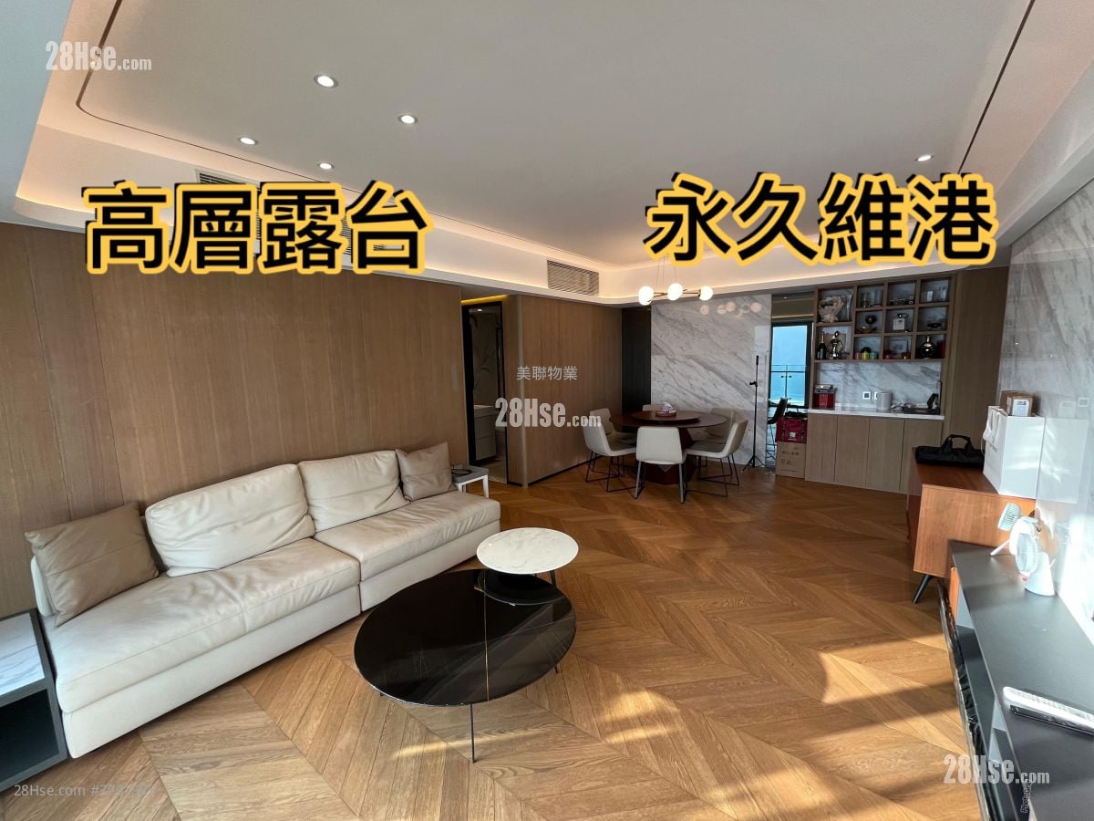 The Harbourside Sell 3 Bedrooms , 2 Bathrooms 1,060 ft²