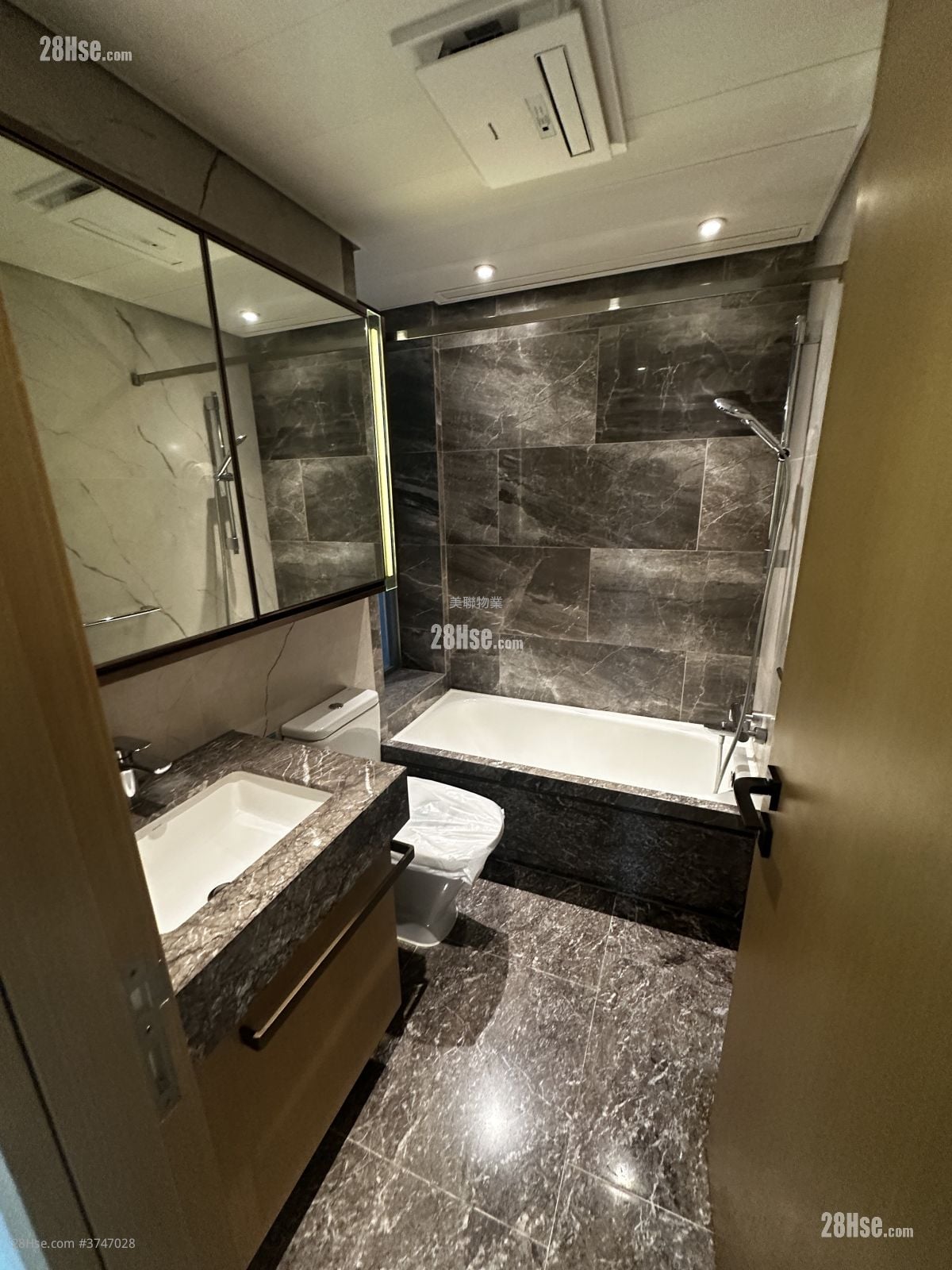 MALIBU 售盤 2 房 , 1 浴室 459 平方呎