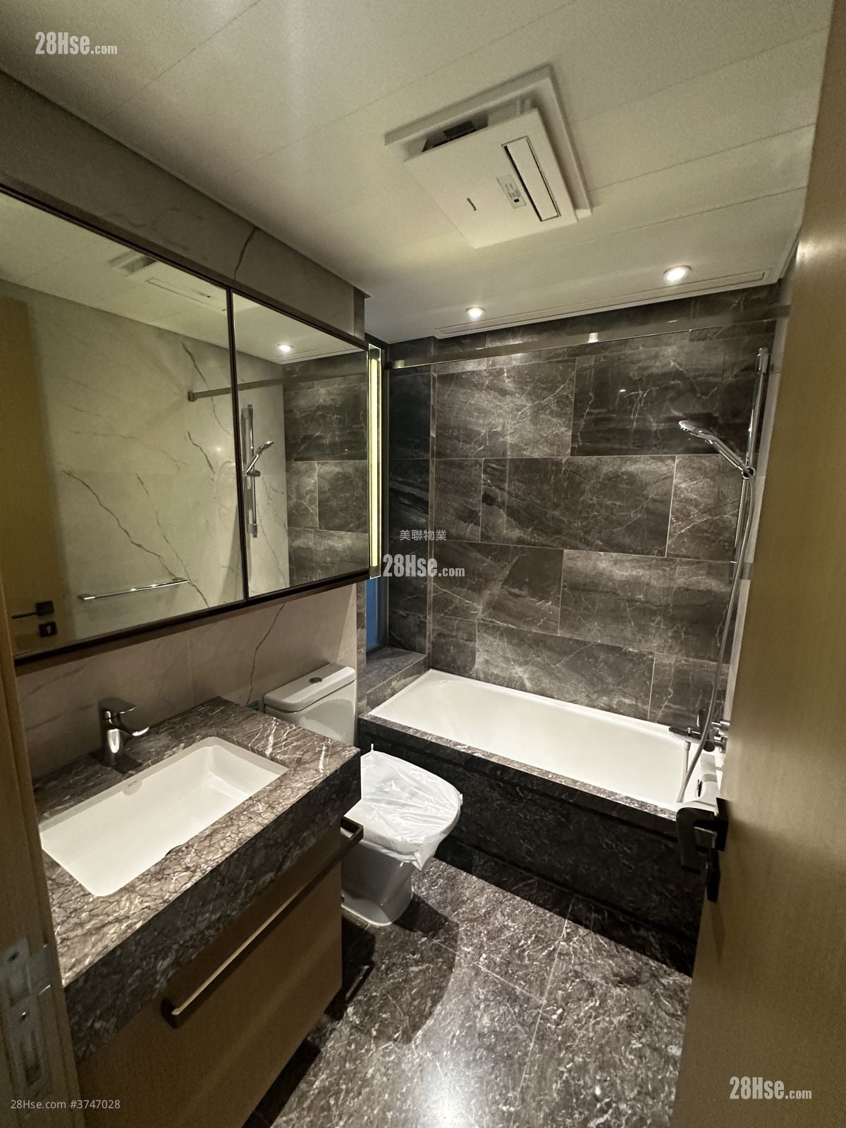 MALIBU 售盤 2 房 , 1 浴室 459 平方呎