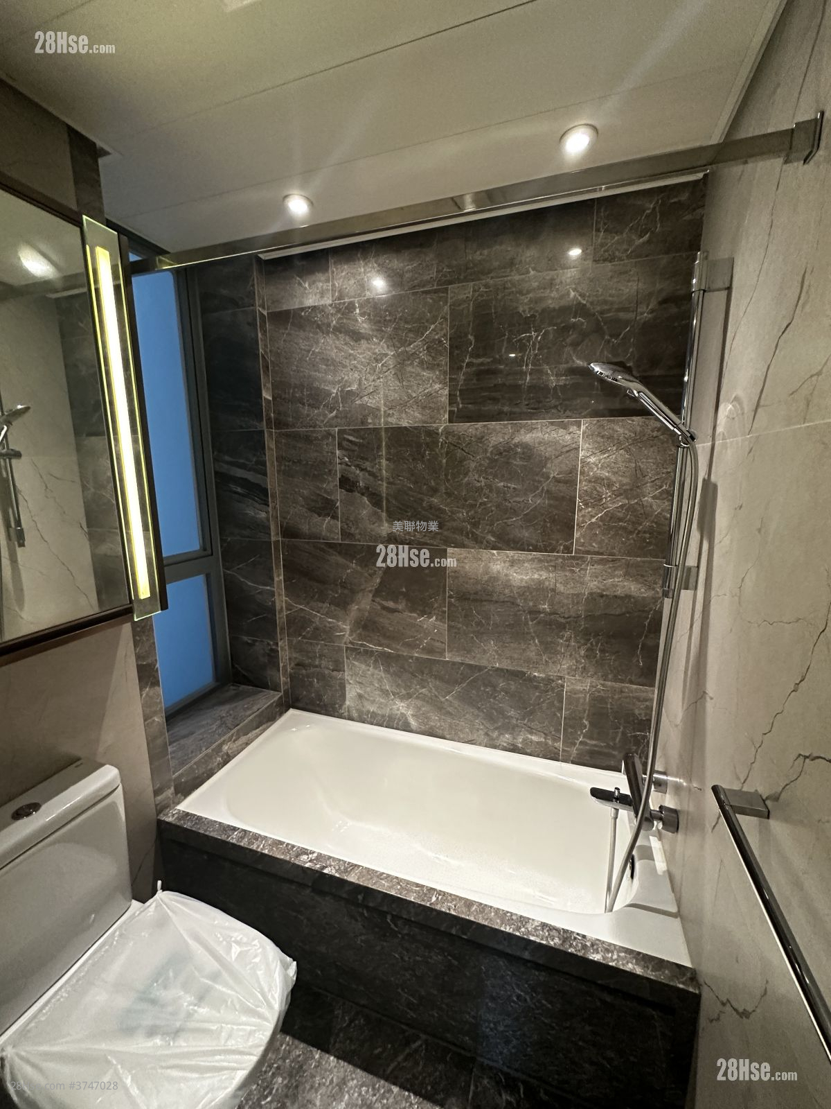 MALIBU 售盤 2 房 , 1 浴室 459 平方呎