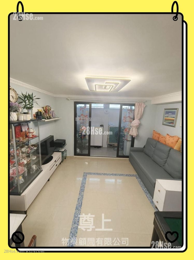 Village Sell 3 Bedrooms , 1 Bathroom