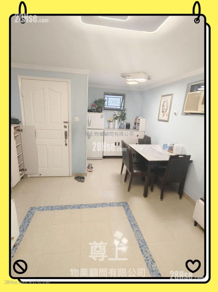 Village Sell 3 Bedrooms , 1 Bathroom