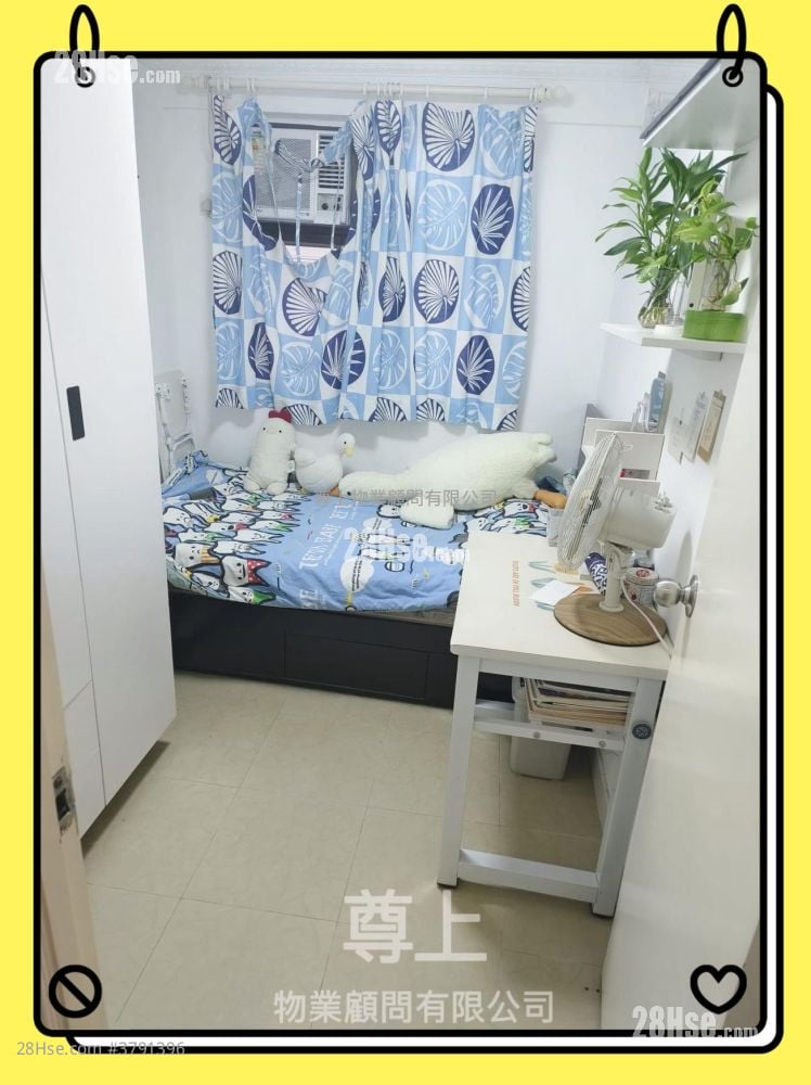 Village Sell 3 Bedrooms , 1 Bathroom