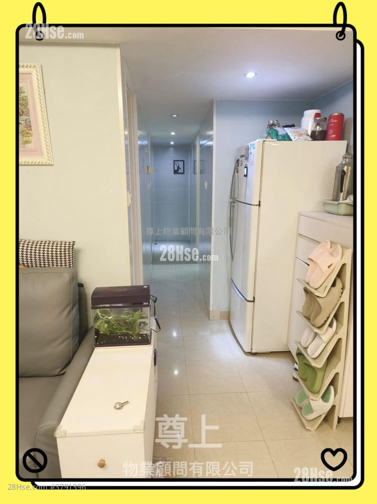 Village Sell 3 Bedrooms , 1 Bathroom