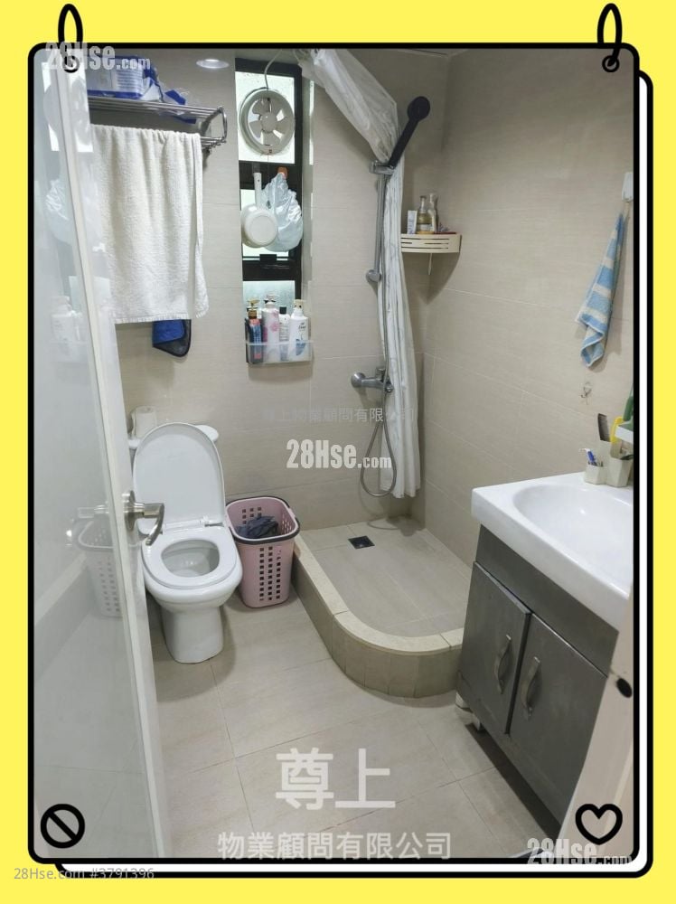 Village Sell 3 Bedrooms , 1 Bathroom