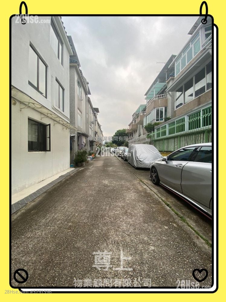 Village Sell 3 Bedrooms , 1 Bathroom