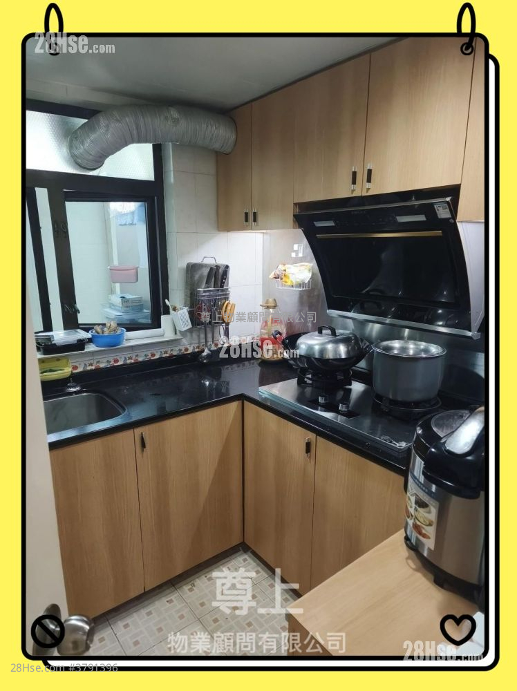 Village Sell 3 Bedrooms , 1 Bathroom