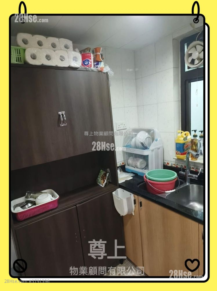 Village Sell 3 Bedrooms , 1 Bathroom