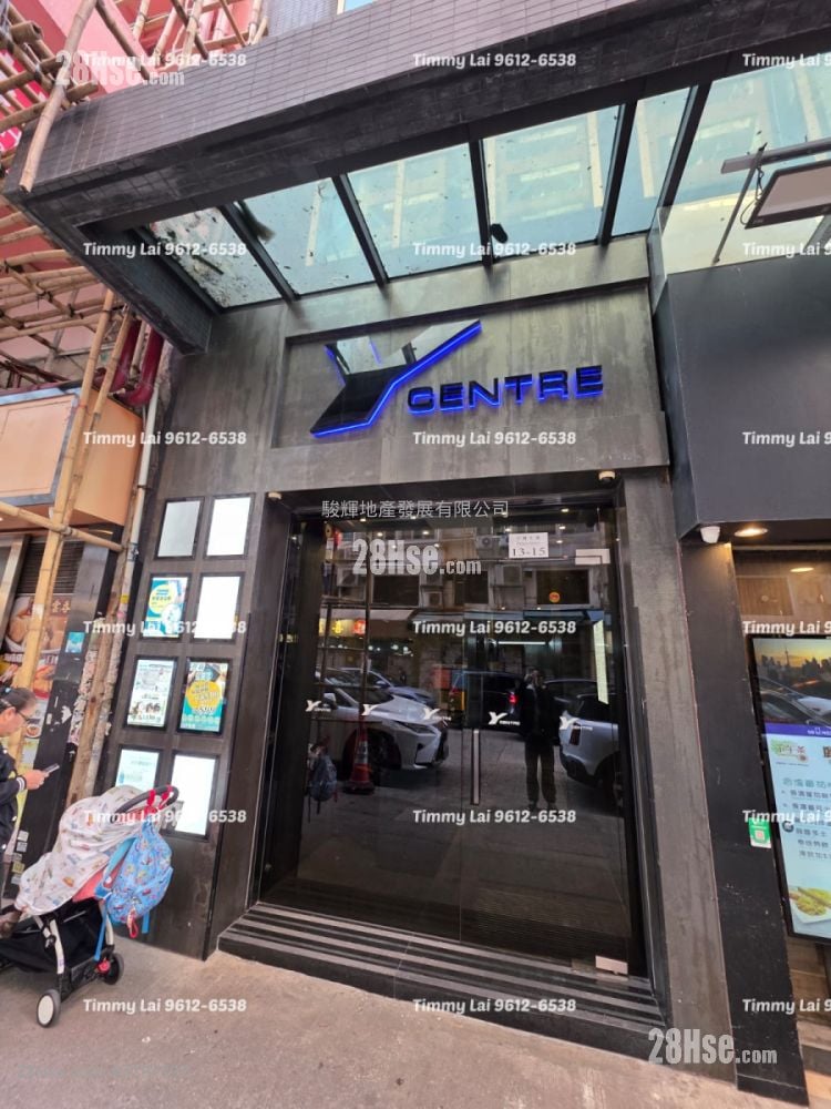 Y Centre 租盘 5+ 房 , 1 厕所