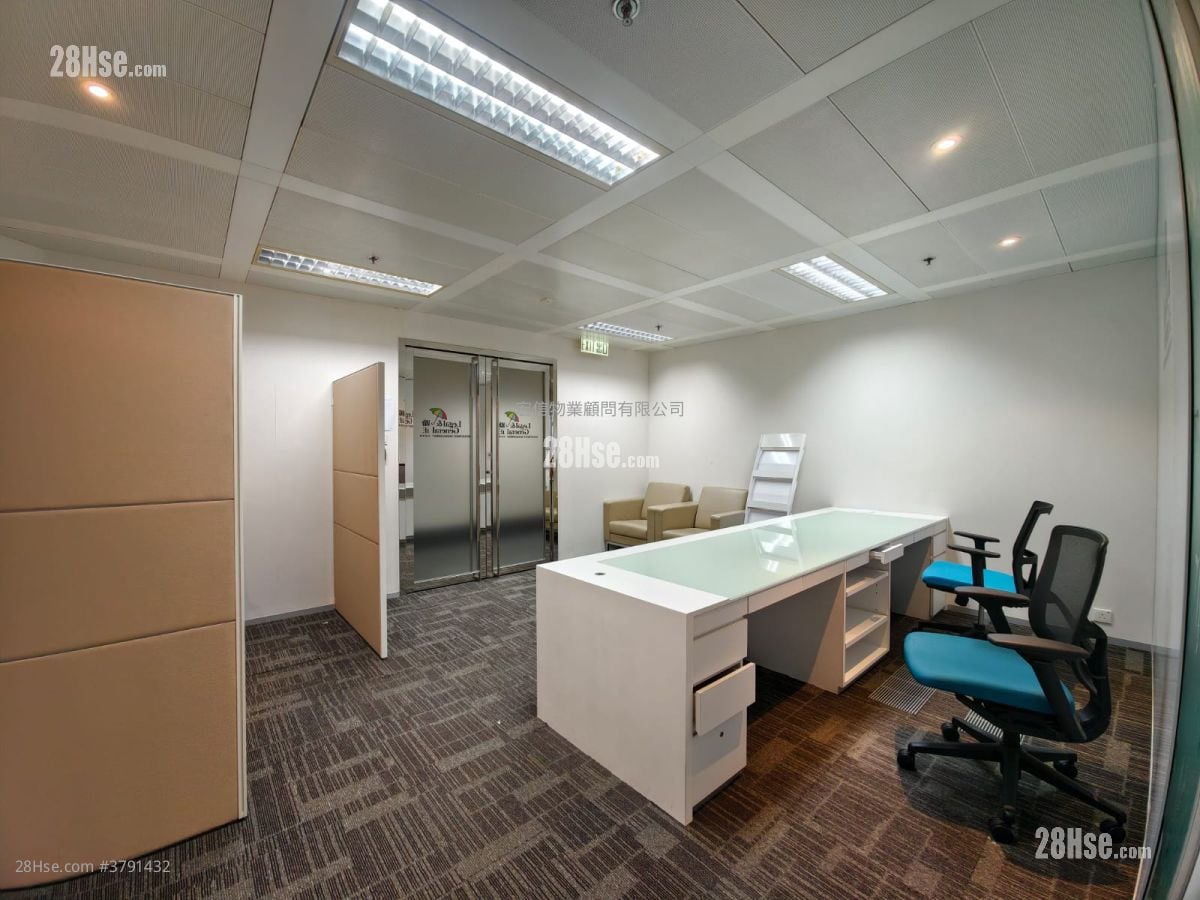 中环中心 租盘 4 房