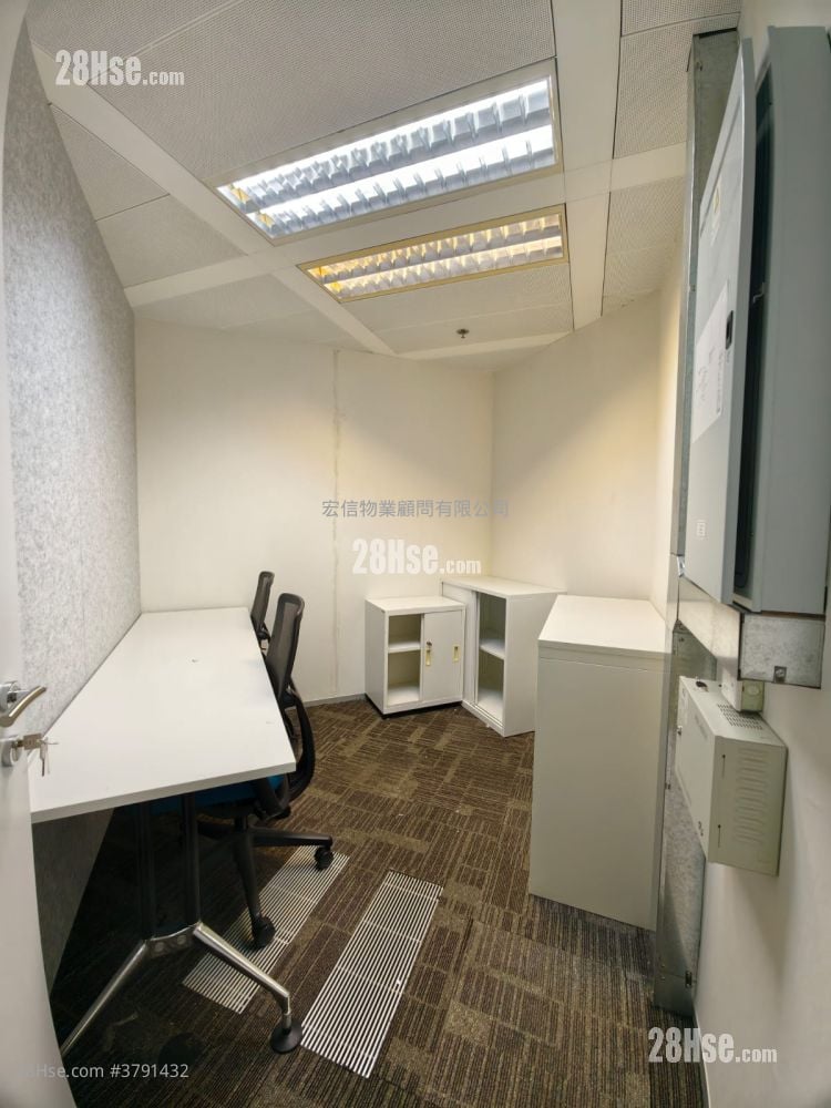 中环中心 租盘 4 房