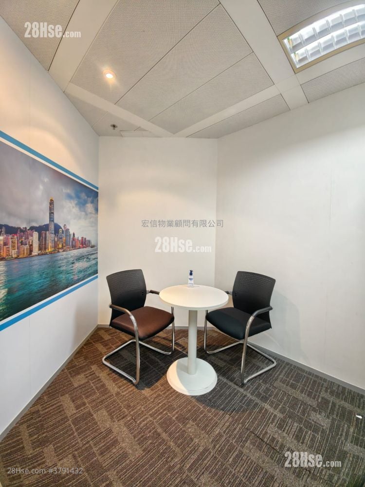 中环中心 租盘 4 房