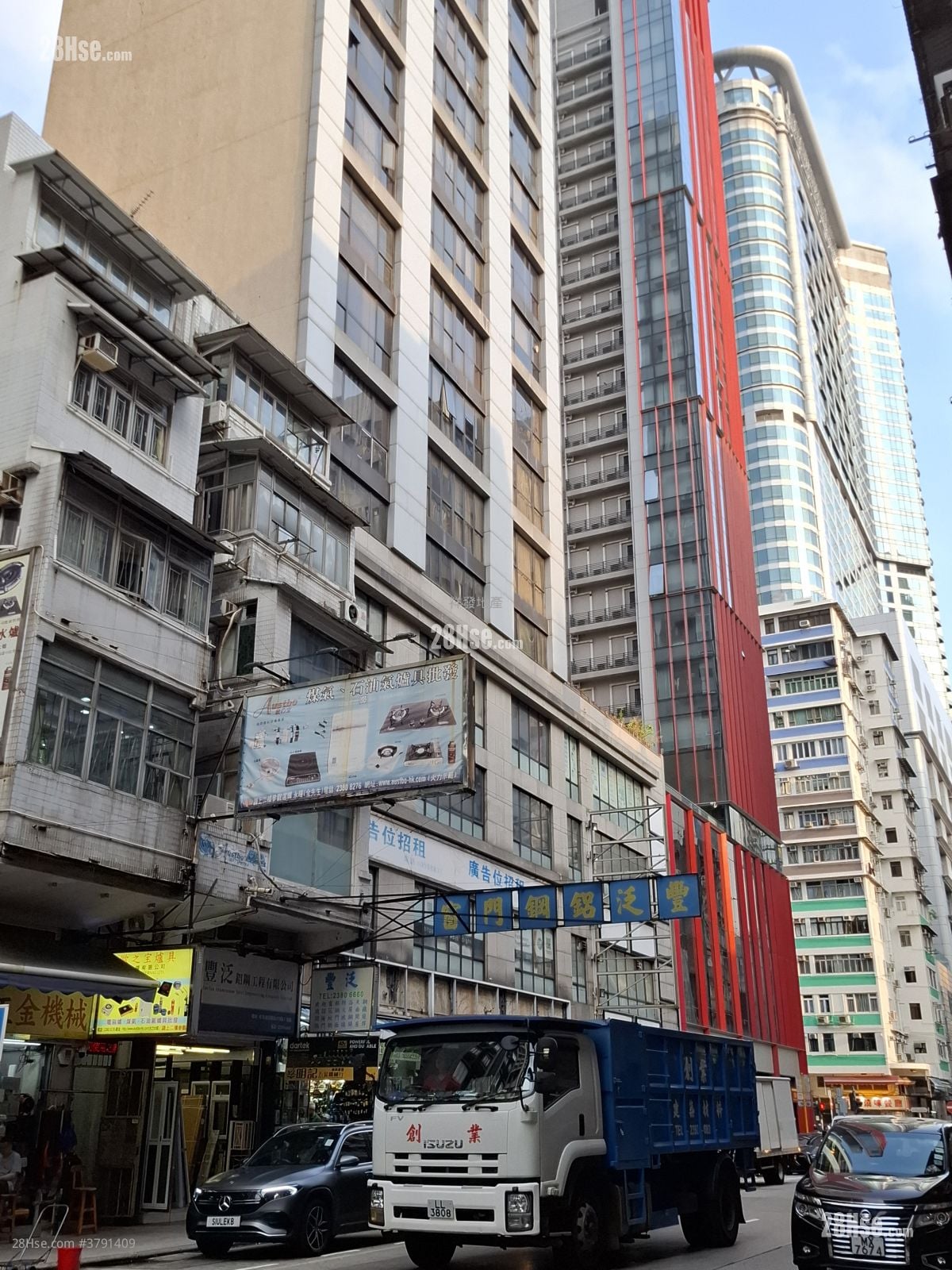 唐楼 售盘 3,800 平方尺