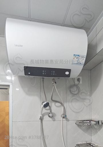 益发大厦 租盘 2 房 , 1 浴室 353 平方尺