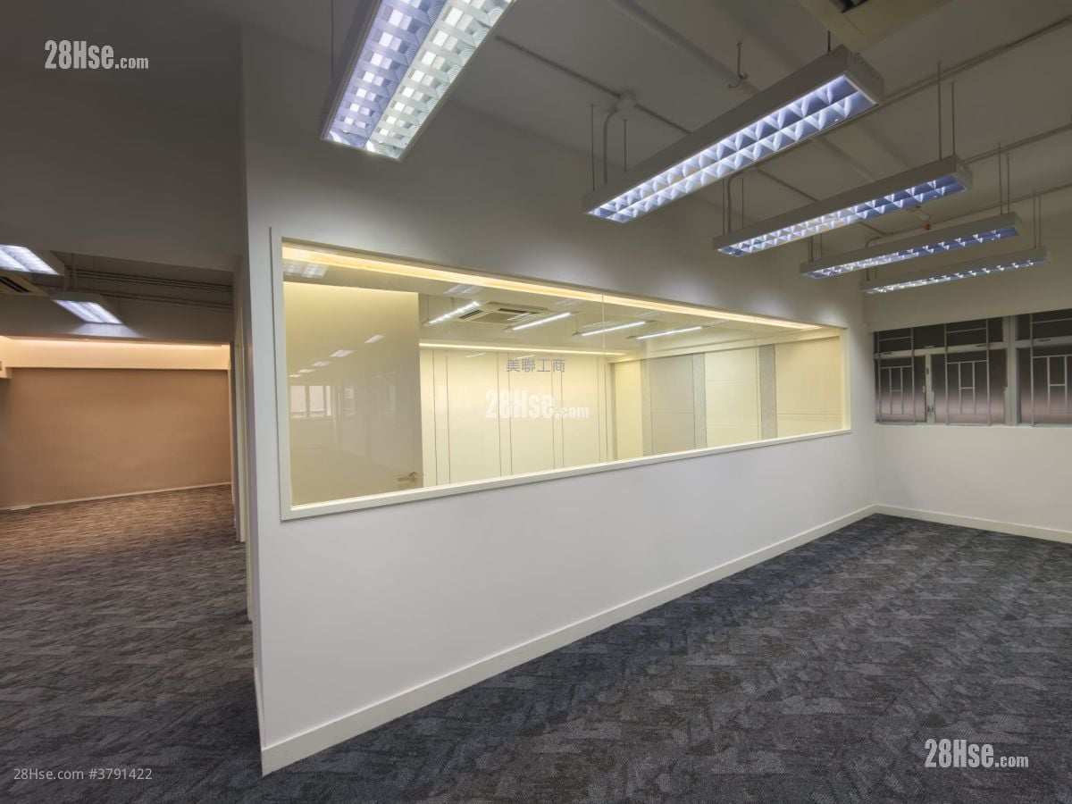 Hop Hing Industrial Building Rental