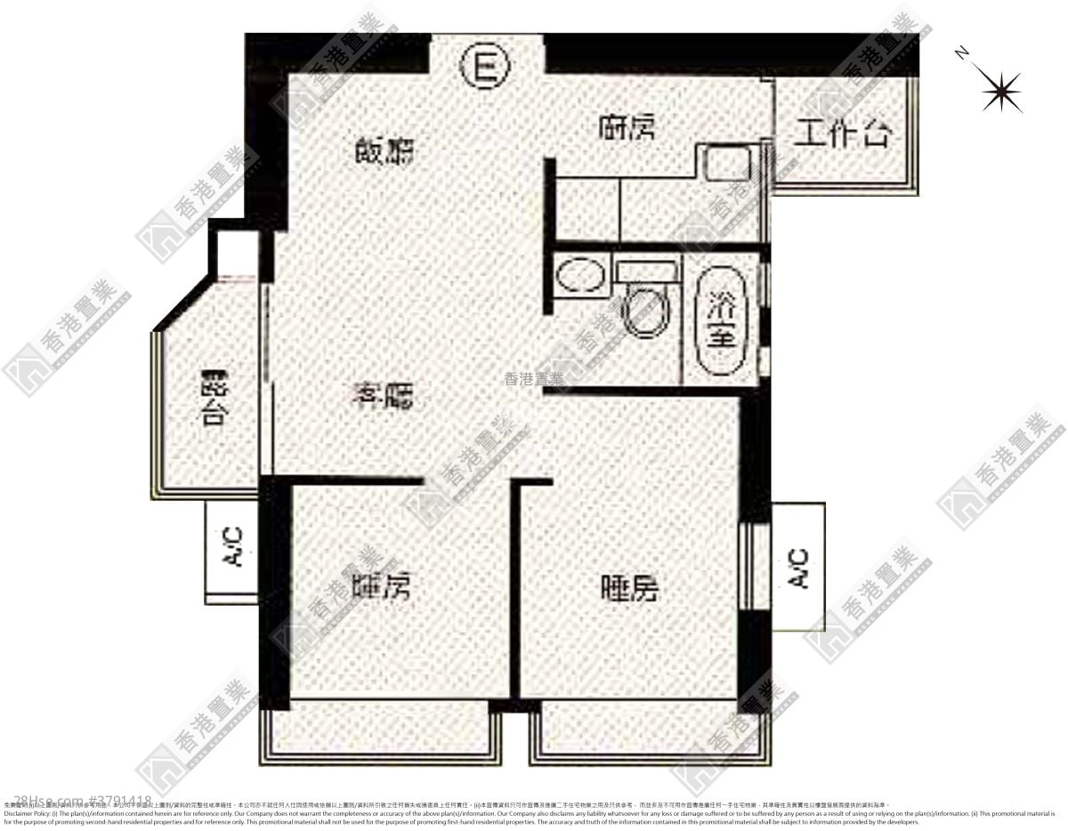 Metro Harbour View Sell 2 Bedrooms , 1 Bathroom 371 ft²