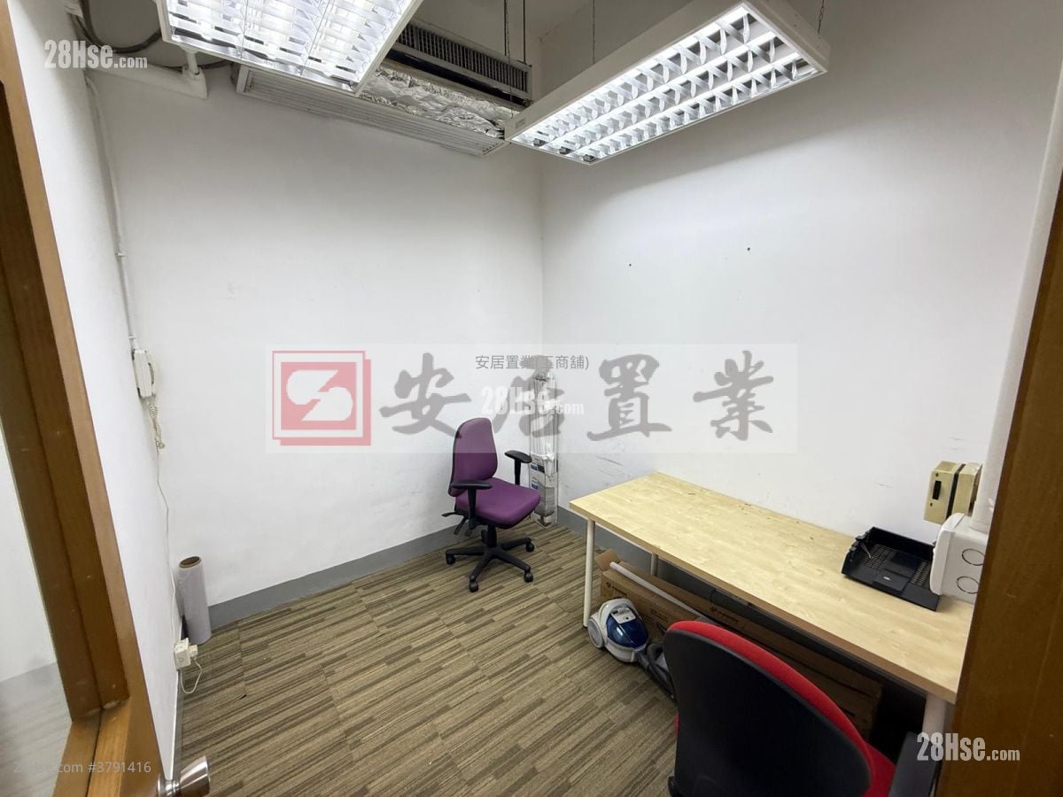 New Tech Plaza Rental