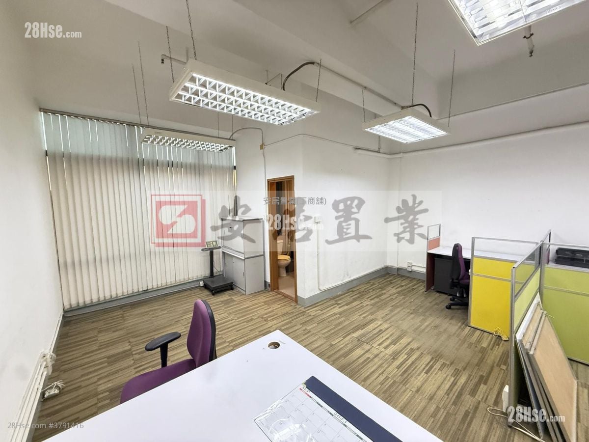 New Tech Plaza Rental