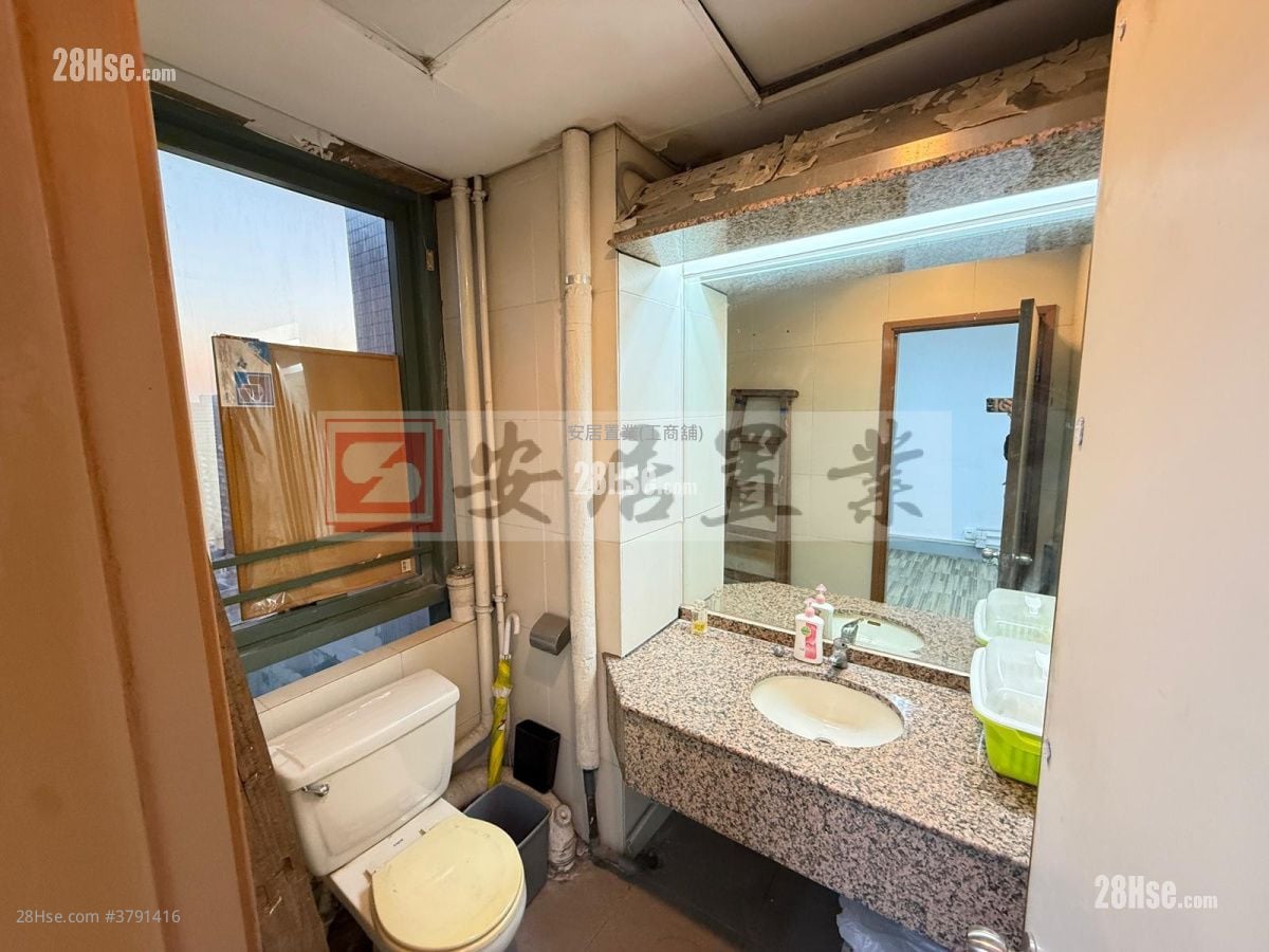 New Tech Plaza Rental