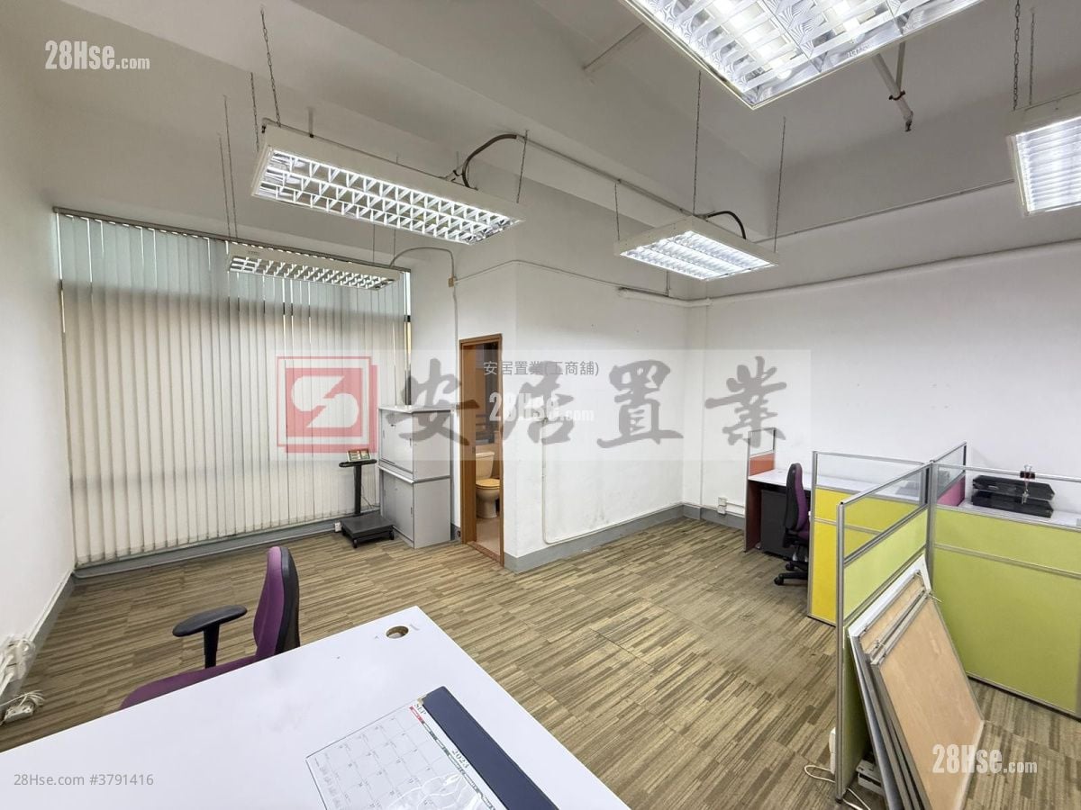 New Tech Plaza Rental