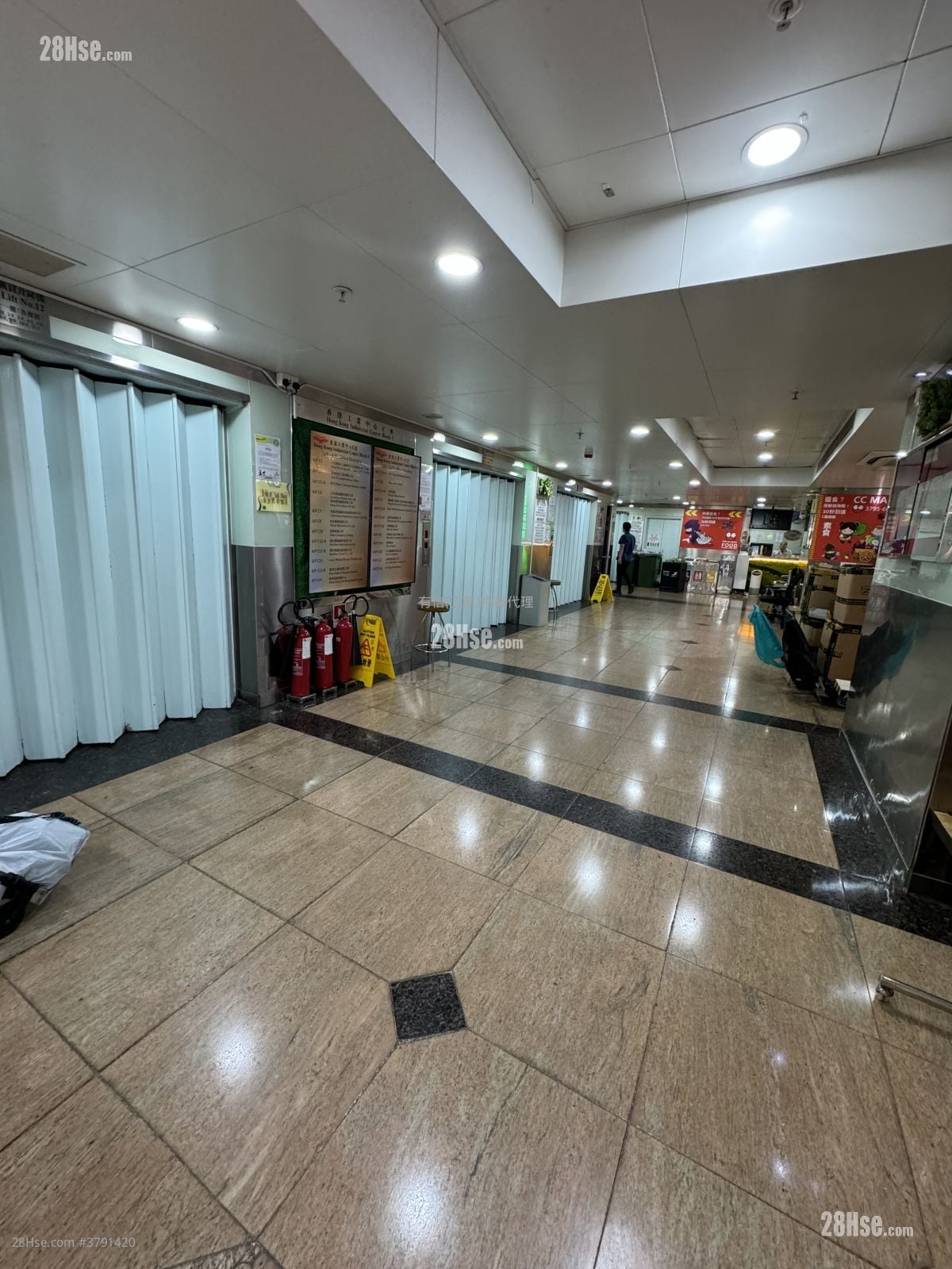 香港工业中心 租盘 645 平方尺