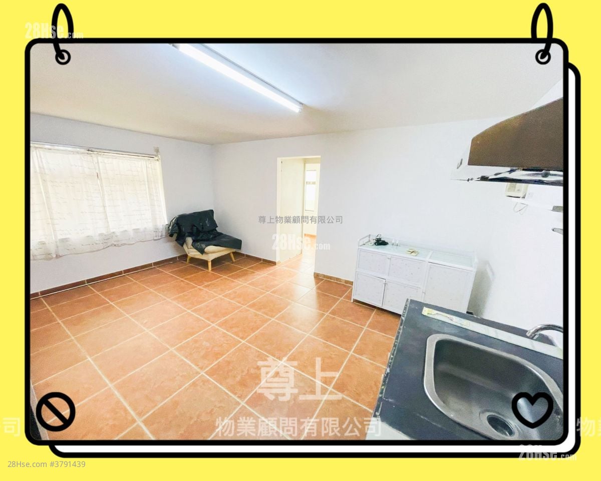 Village Sell 2 Bedrooms , 1 Bathroom