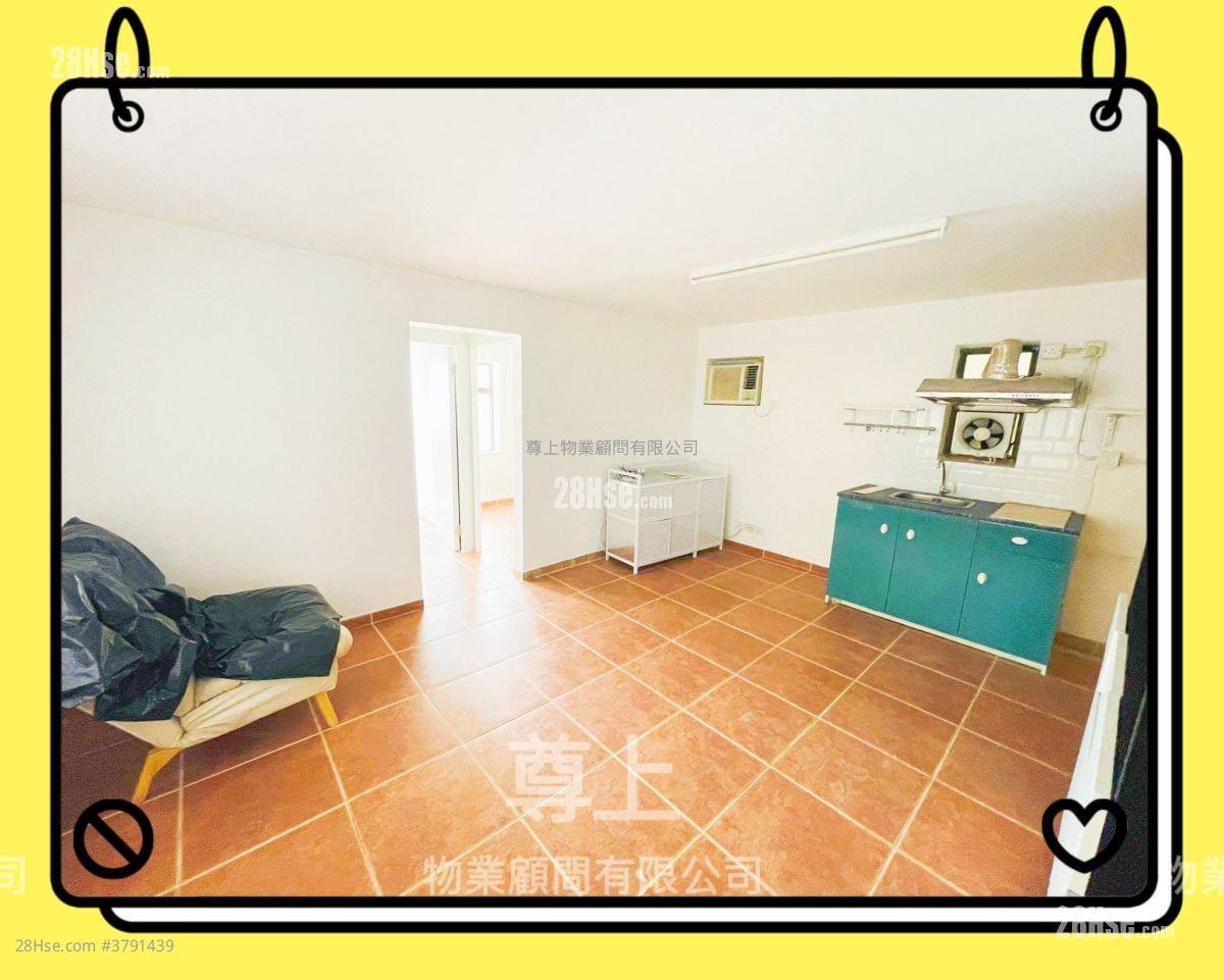 Village Sell 2 Bedrooms , 1 Bathroom