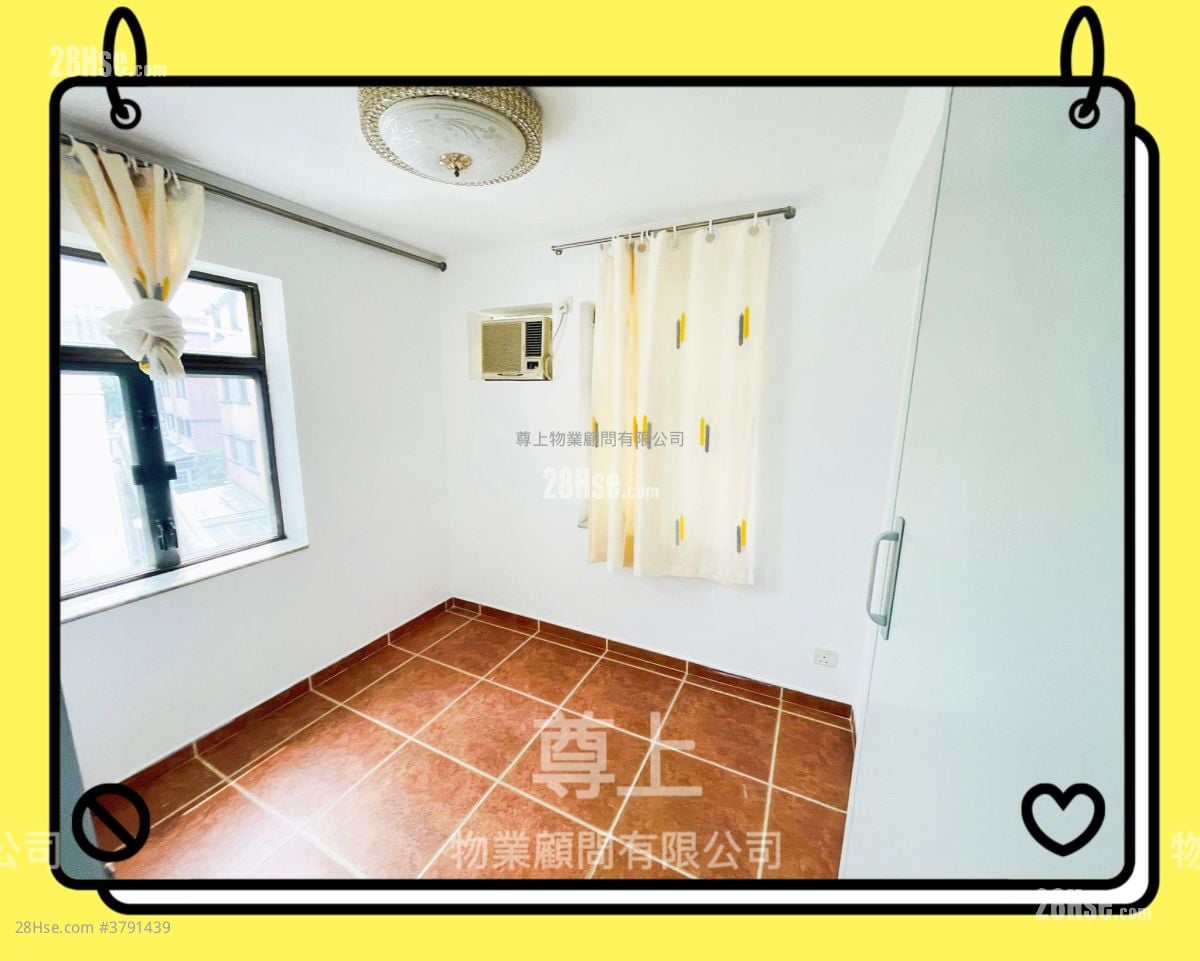 Village Sell 2 Bedrooms , 1 Bathroom