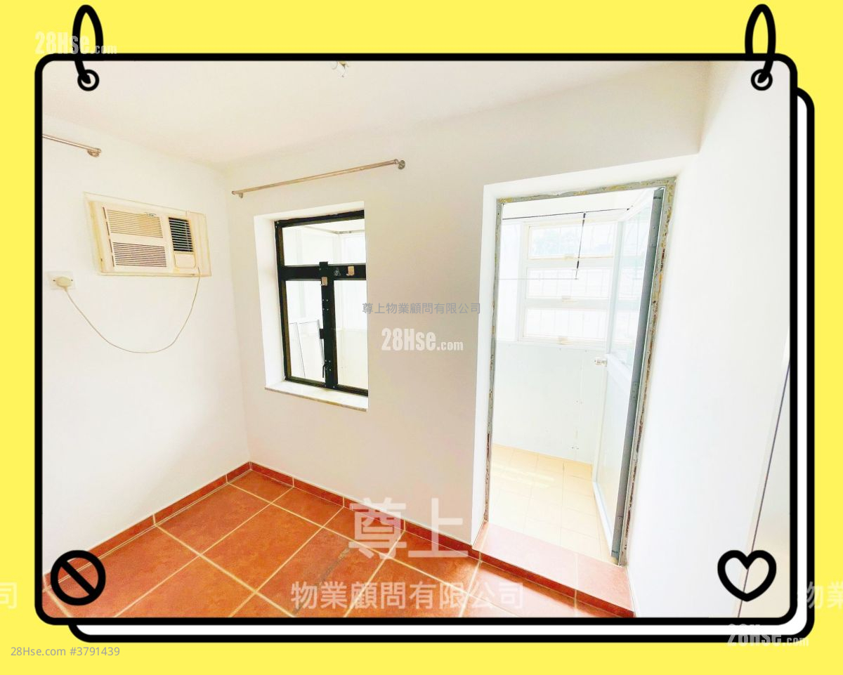 Village Sell 2 Bedrooms , 1 Bathroom