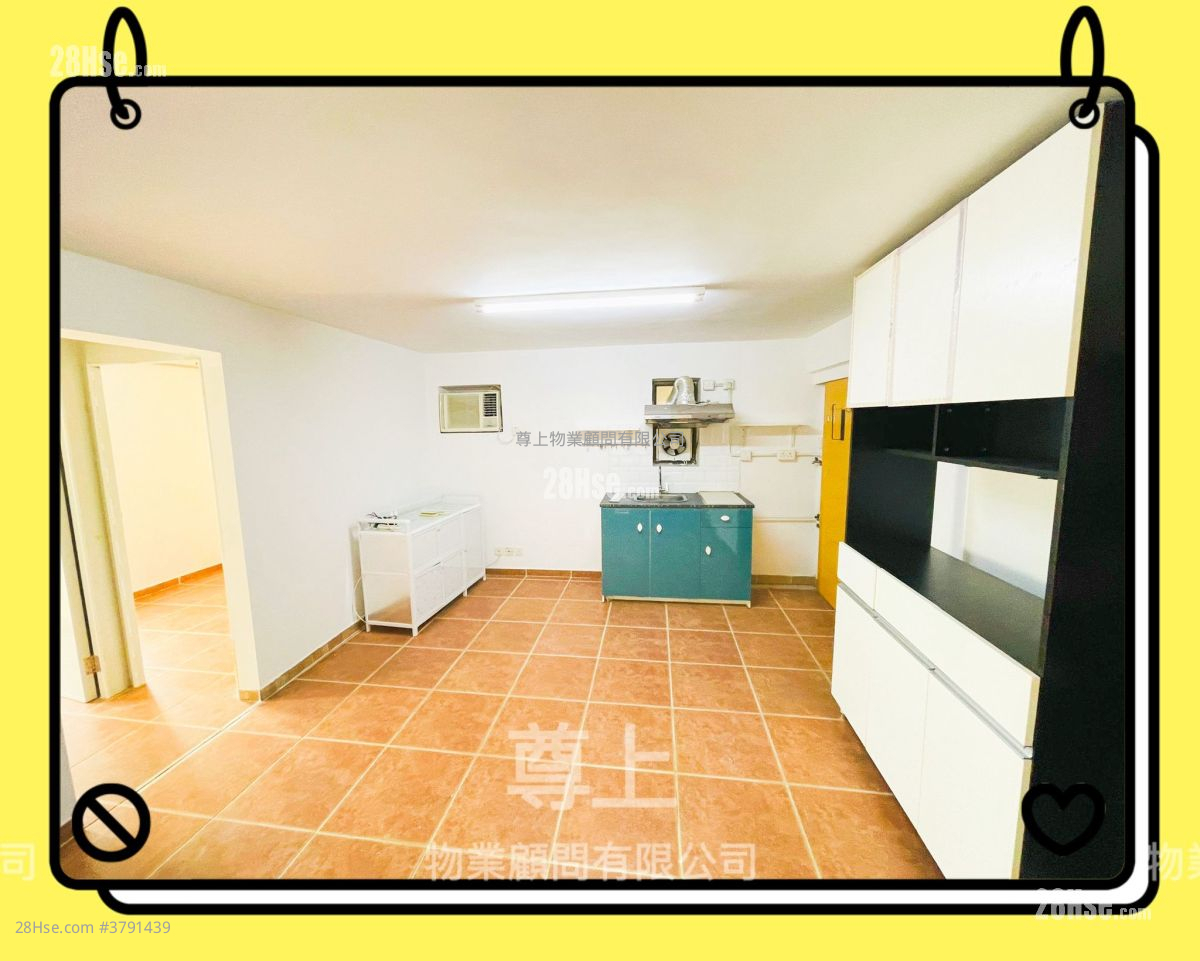 Village Sell 2 Bedrooms , 1 Bathroom