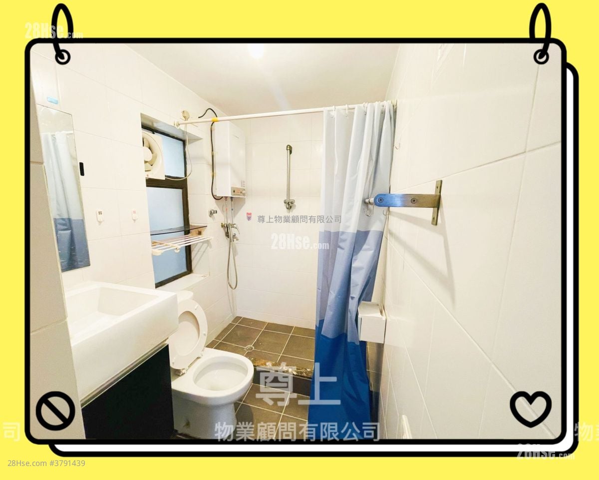 Village Sell 2 Bedrooms , 1 Bathroom