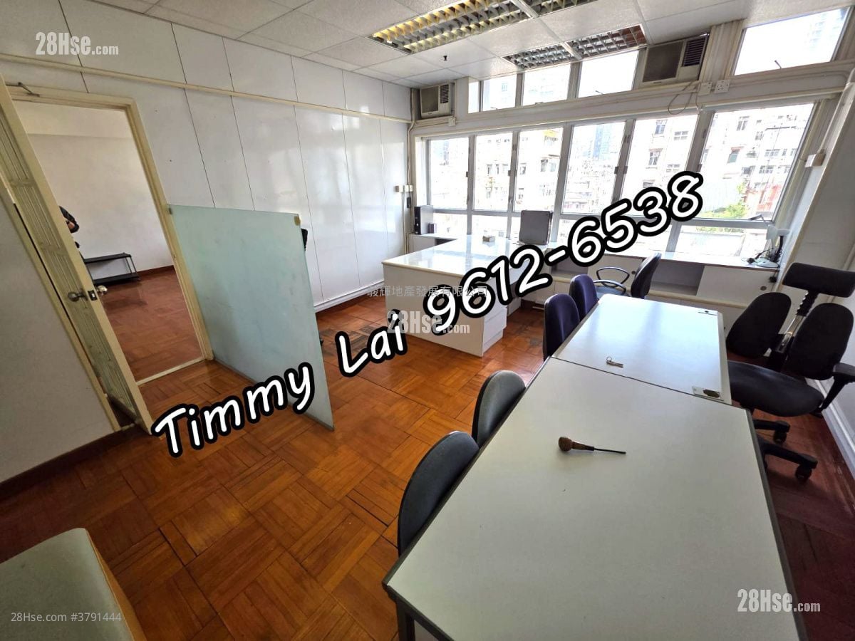 玉晖商业大厦 租盘 2 房 , 1 厕所