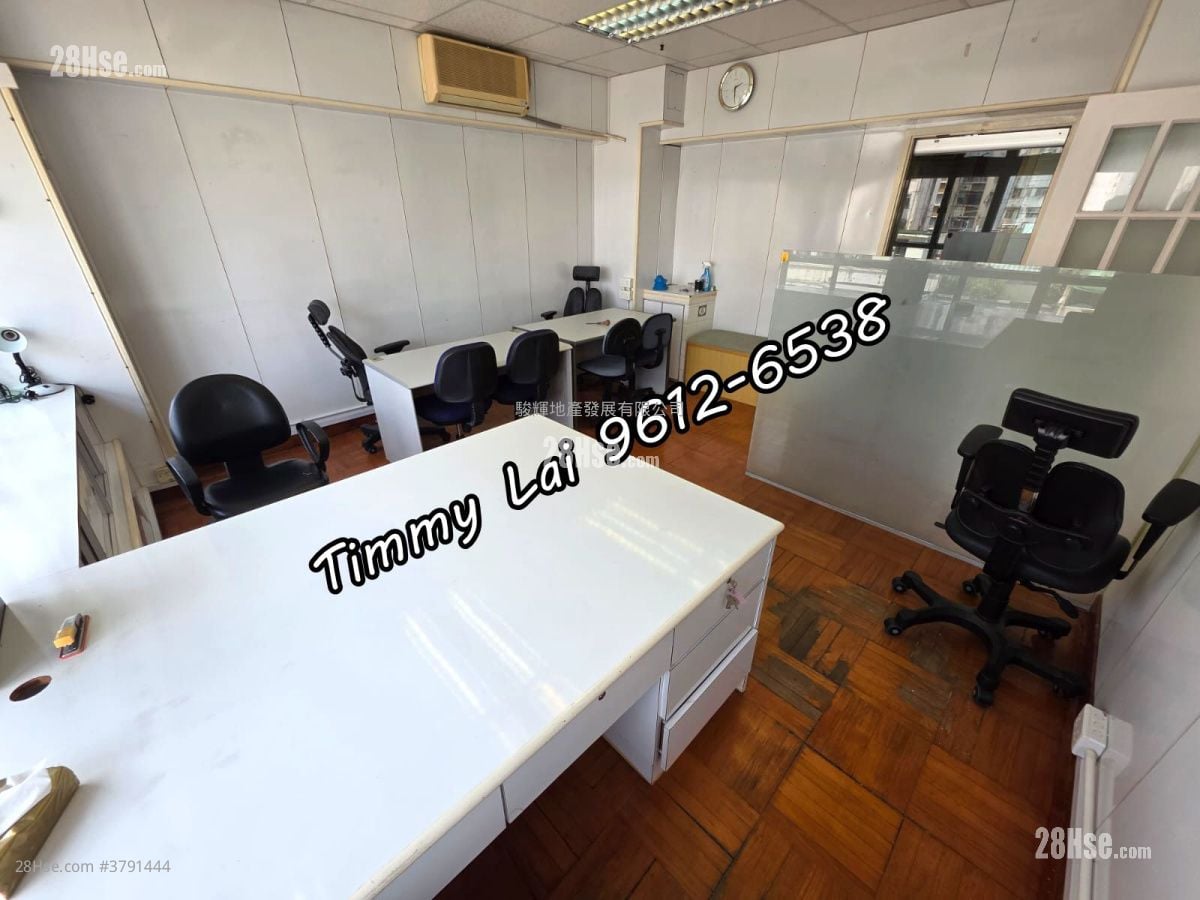 玉晖商业大厦 租盘 2 房 , 1 厕所