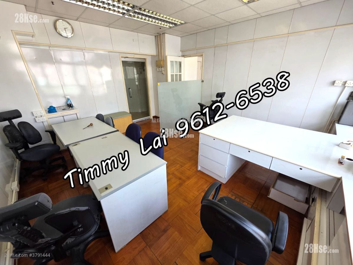 玉晖商业大厦 租盘 2 房 , 1 厕所