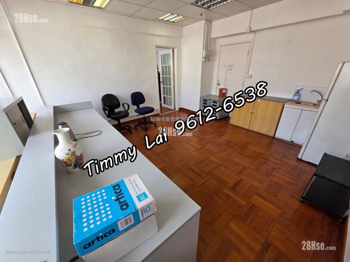 玉晖商业大厦 租盘 2 房 , 1 厕所