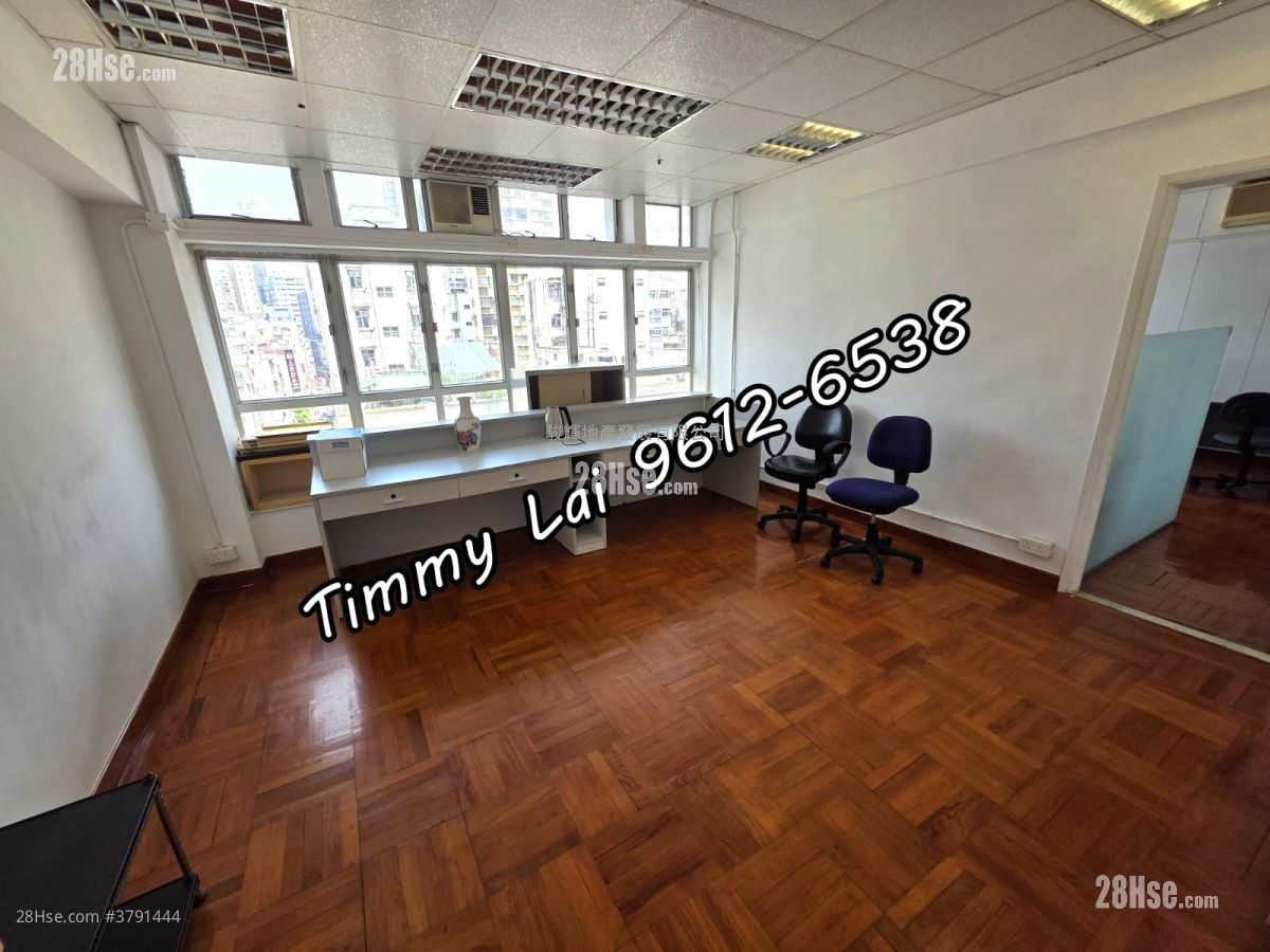 玉晖商业大厦 租盘 2 房 , 1 厕所