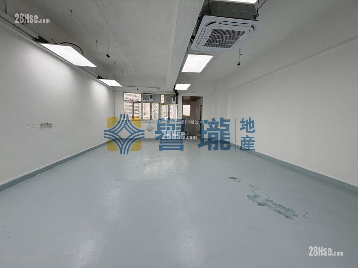 On Fook Industrial Building Rental