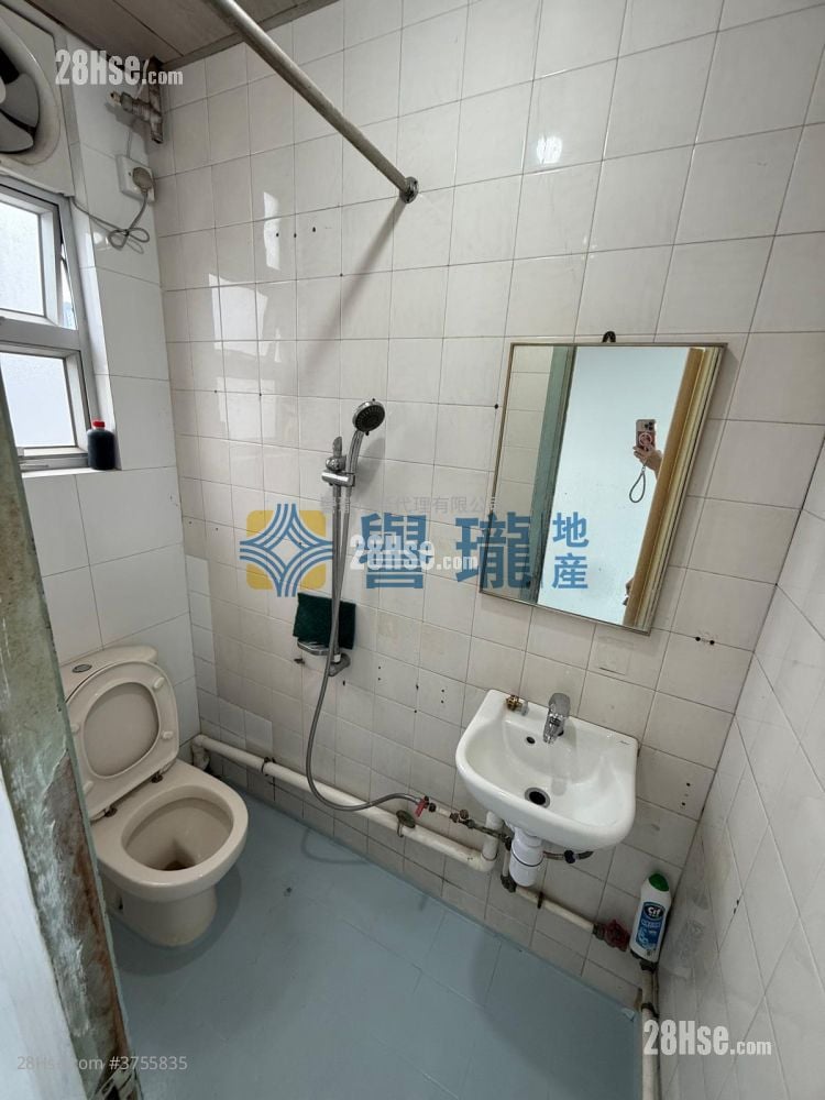 On Fook Industrial Building Rental