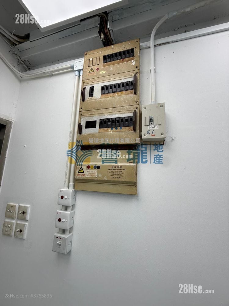 On Fook Industrial Building Rental