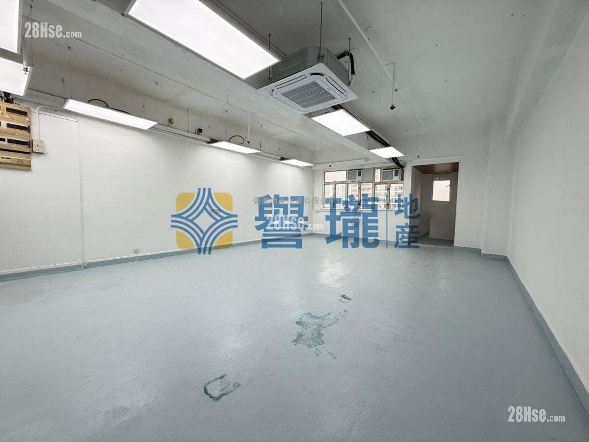 On Fook Industrial Building Rental