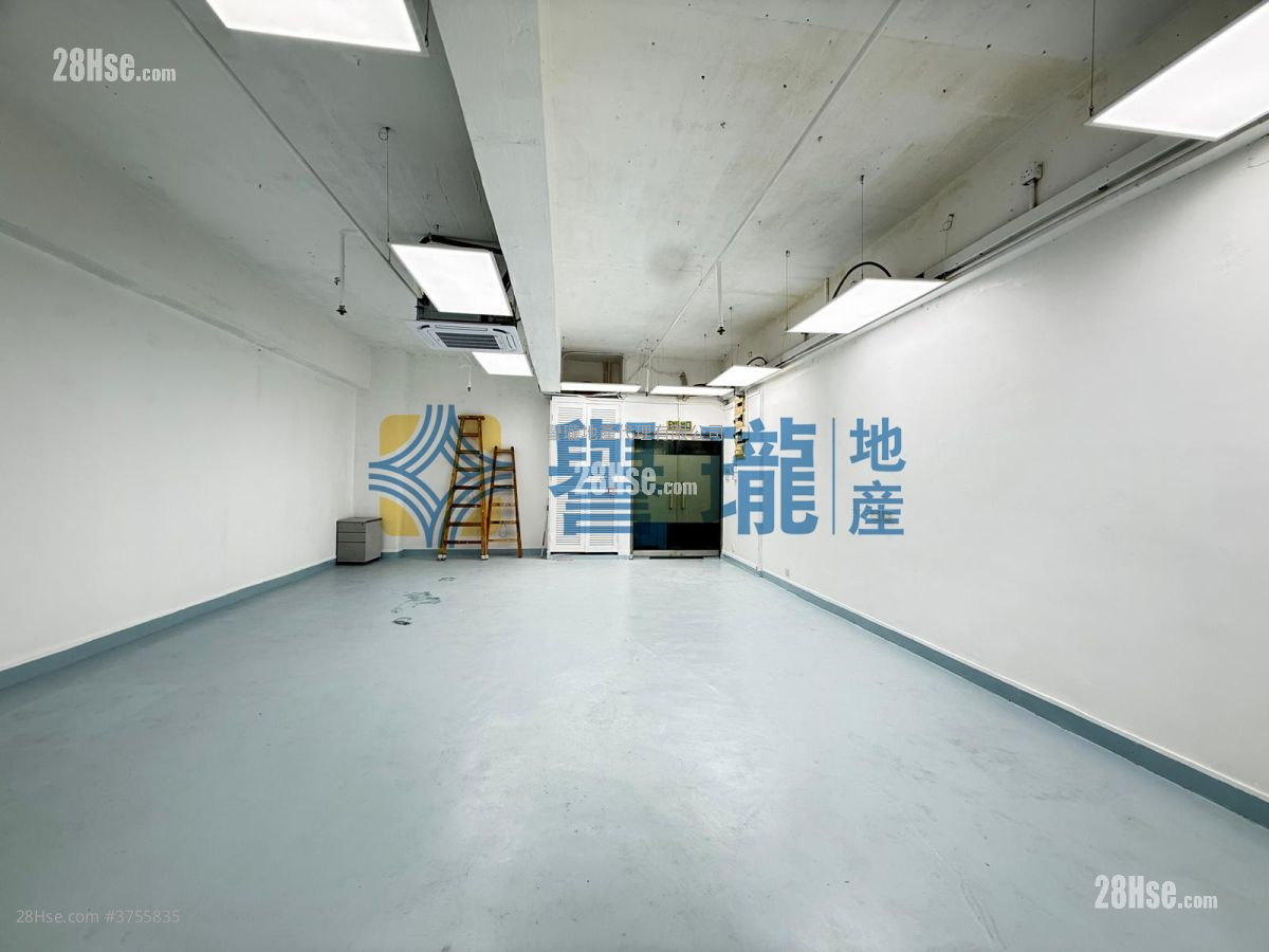 On Fook Industrial Building Rental