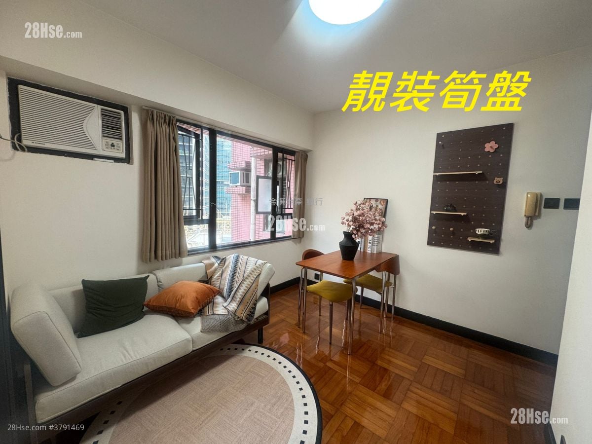 爵禄居 售盘 2 房 , 1 浴室 294 平方尺